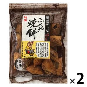 竹新製菓 ふくれ焼餅（醤油おこげ味）95g 1セット（95g×2袋）　おかき　お茶請け　おやつ