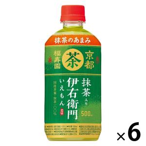 サントリー 送料無料 HOT用 伊右衛門 緑茶