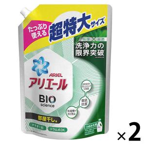 アリエール バイオサイエンスジェル 部屋干し用 詰め替え 超特大 1000g 1セット 洗濯洗剤 P&G