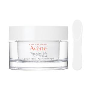 Avene（アベンヌ） ミルキージェル エンリッチ 50mL 〈保湿ジェルクリーム 敏感肌用〉