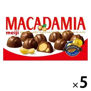 明治 マカダミアチョコレート 5箱 チョコレート お菓子