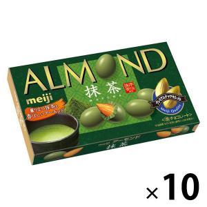 明治 アーモンドチョコレート 抹茶 10箱 チョコレート お菓子
