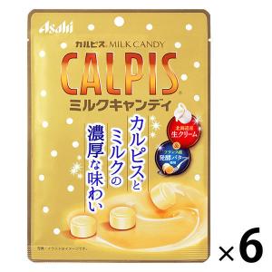 サクマ いちごみるく 1袋(800g:約223粒入り) サクマ製菓 LOHACO ... サクマ いちごみるく 1袋(800g:約223粒入り) サクマ製菓 LOHACO ...