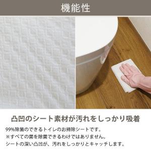 トイレのおそうじシート オレンジの香り 詰替え...の詳細画像3