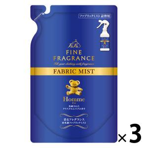 アウトレット ファーファ ファインフレグランス ファブリックミスト オム 消臭芳香剤　230ml　詰替　1セット（3個）