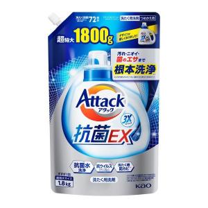 アタック3X 詰め替え 超特大 1800g 1個 衣料用洗剤 花王