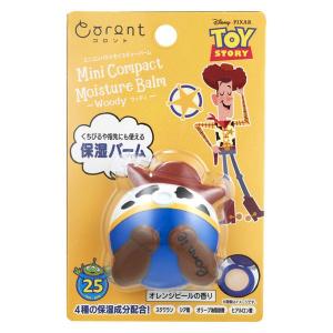 数量限定 ポケモン リップバーム コレクション2 ピカチュウ ジャスミンの香り 8g バンダイ Lohaco Paypayモール店 通販 Paypayモール