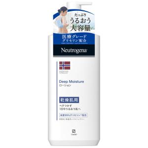 ニュートロジーナディープモイスチャー ボディミルク 乾燥肌 大容量 450ml ボディクリーム ポンプ