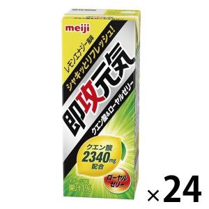 即効元気 の商品一覧 通販 Paypayモール