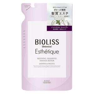 サロンスタイル BIOLISS ビオリス ボタニカルエステティーク リファイニング シャンプー（ダメージリペア）詰め替え 400ml