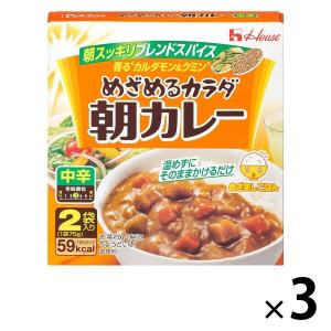 22年最新版 低カロリーレトルトカレーの人気おすすめランキング10選 ダイエット中でも美味しく セレクト Gooランキング