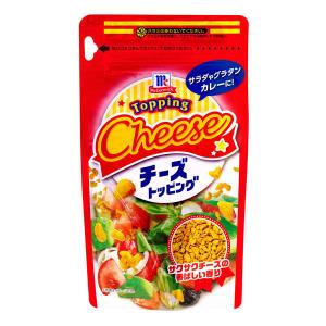 MCトッピング チーズ 40g 1袋 ユウキ食品