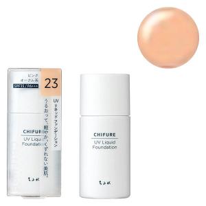 30代向けファンデーションのおすすめ人気ランキング選 ドラッグストアで買えるものも セレクト Gooランキング