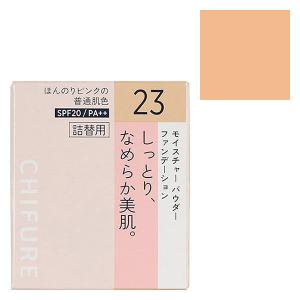ちふれ化粧品 モイスチャーパウダーファンデーション 詰替用 23（ピンク系オークル系） SPF20・PA++