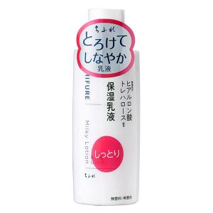 ちふれ化粧品 乳液 しっとりタイプN 150mL