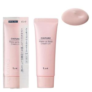 ちふれ化粧品 メーキャップベースクリームUVN 1 30g SPF19 PA+++