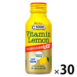 C1000ビタミンレモン乳酸菌L-137 1セットハウスウェルネスフーズ 栄養ドリンク