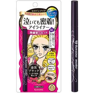 ヒロインメイクSP スムースリキッドアイライナースーパーキープ01/漆黒ブラック 0.4ml (お湯落ちタイプ)｜y-mahana