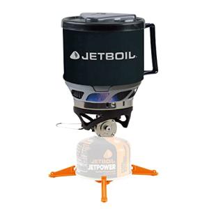 JETBOIL(ジェットボイル) JETBOIL MiniMO (ジェットボイルミニモ) PSマーク取得 ガス検承認 1824381 CB-LG 【日｜y-mahana