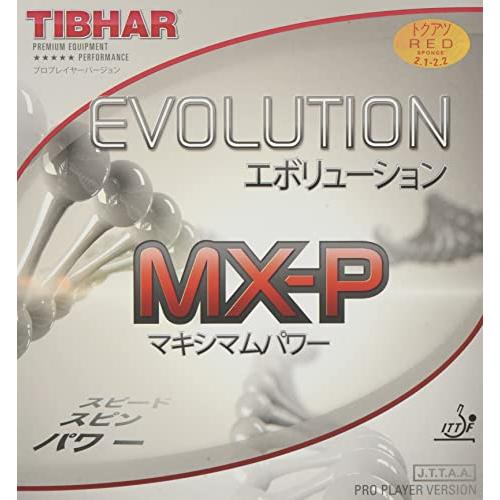 ティバー(TIBHAR) 卓球 ラバー エボリューション MX-P BT146054 赤 1.9 回...