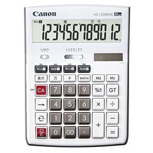 Canon 商売計算対応実務電卓 抗菌仕様 HS-1250WUC （12桁/大型卓上サイズ/W税機能搭載）｜y-mahana
