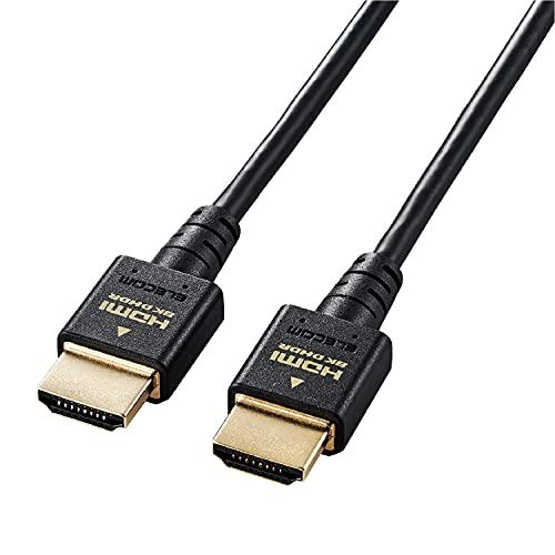 エレコム HDMI 2.1 ケーブル スリム ウルトラハイスピード 2m 【Ultra High S...