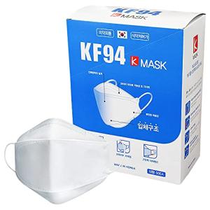 MEDIK KF94マスク KMASK 50枚 使い捨て 不織布 4層構造立体マスク PM2.5 飛沫 花粉 ホワイト MCH-KF94-KP50-W｜y-mahana