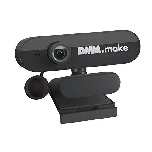 DMM.make Webカメラ ウェブカメラ DKS-CAM2 USB接続 フルHD1080P 20...