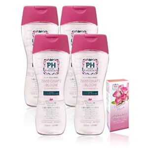 デリケートゾーン専用ソープ PH-JAPAN-PREMIUM フェミニンウォッシュ 150ml (パッショネイトブルーム, 150ミリリットル (x｜y-mahana