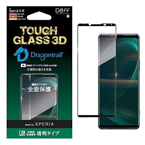 Xperia 5 III TOUGH GLASS 3D 透明 スクリーンプロテクター ディーフ