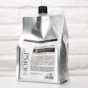 ALPSION アルピジョン_イオンヘアシャンプーH ?? 界面活性剤の残留を抑えた低刺激処方シャンプー お得な業務用リフィル1000ml