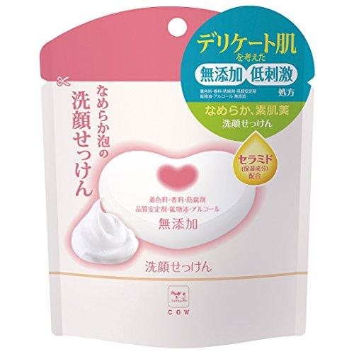 カウブランド無添加 洗顔せっけん 70g