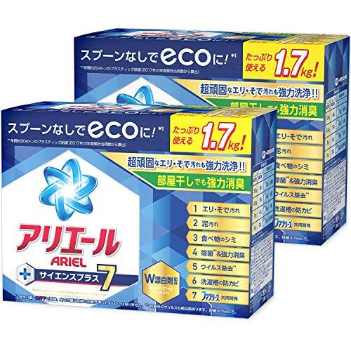 【まとめ買い】アリエール 粉末 サイエンスプラス7 洗濯洗剤 1.7kg×2個