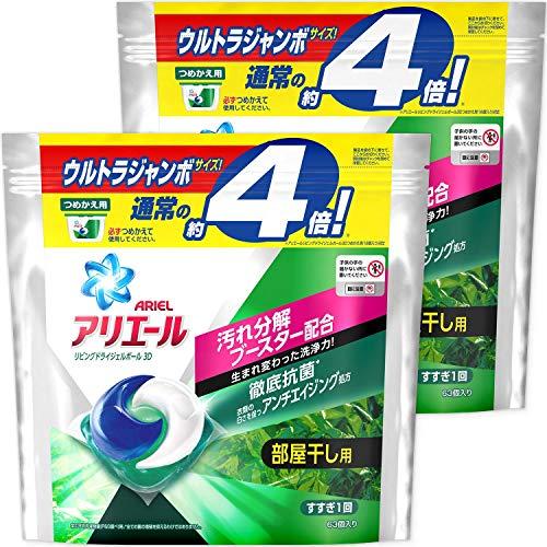 【まとめ買い】 アリエール 部屋干し用 リビングドライ ジェルボール 3D 詰め替え ウルトラジャン...