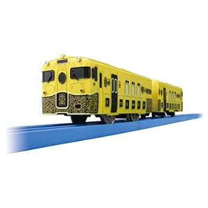 タカラトミー プラレール JR KYUSHU SWEET TRAIN 或る列車｜y-mahana