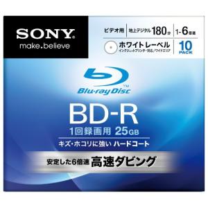 Product title: SONY ブルーレイディスク ビデオ用BD-R 追記型 片面1層25GB 6倍速 プリンタブル 10枚P 10BNR1V｜y-mahana