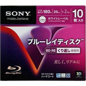 SONY 繰り返し録画用BD-RE 25GB 2倍速対応 ホワイトプリンタブル スリムケース 10枚 10BNE1VDPS2 [PC]｜y-mahana