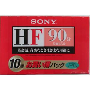 ソニー 一般用オーディオカセットテープ HF (ノーマルポジション 90分 10巻パック) 10C-90HFB｜y-mahana