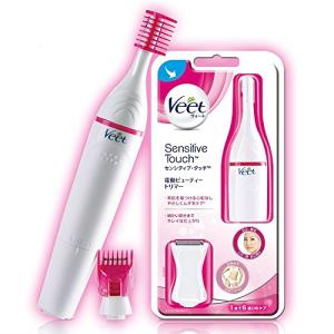 ヴィート Veet センシティブタッチ 脱毛 除毛 電動トリマー 眉毛 ボディケア デリケートゾーン ビキニライン用｜y-mahana