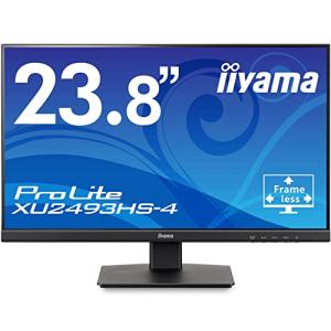 iiyama モニター ディスプレイ 23.8インチ フルHD IPS方式 DisplayPort HDMI D-Sub 全ケーブル付 3年保証 国内