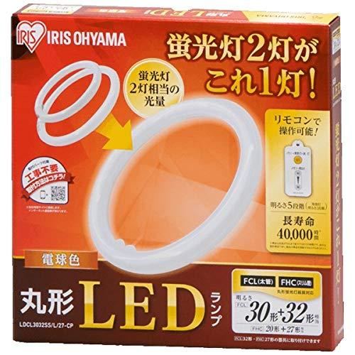 アイリスオーヤマ 丸形LEDランプ LDCL3032SS/L/27-CP