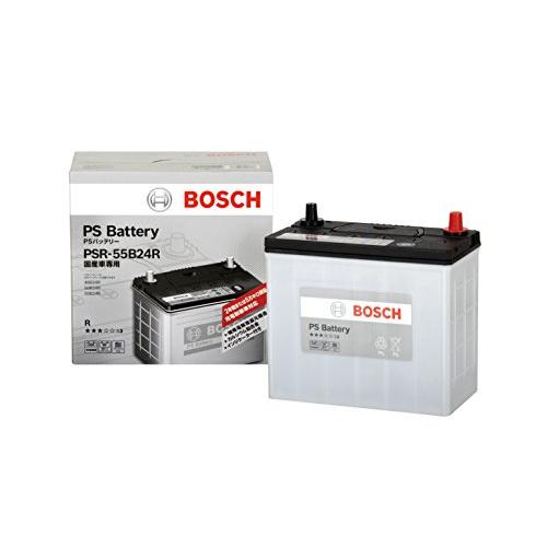 BOSCH (ボッシュ)PSバッテリー 国産車 充電制御車バッテリー PSR-55B24R