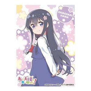 キャラクタースリーブ 私に天使が舞い降りた！ 白咲花 (EN-791) パック