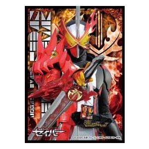 キャラクタースリーブ 仮面ライダーセイバー 仮面ライダーセイバー(EN-1012)