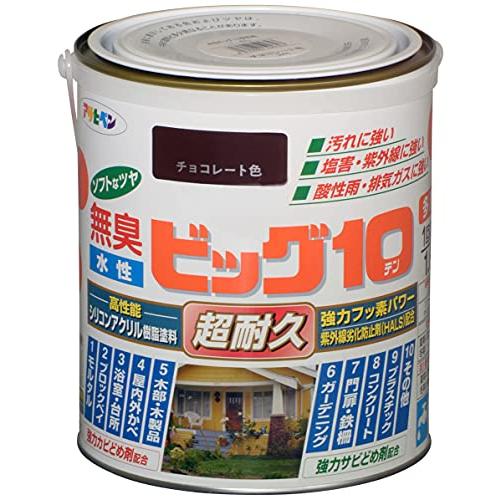 アサヒペン 水性ビッグ10多用途 241チョコレート色 1.6L