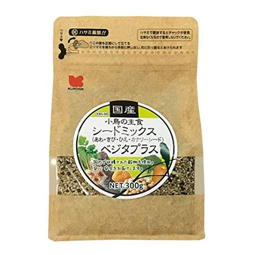 黒瀬ペットフード　国産　小鳥の主食　シードミックス　ベジタプラス　３００ｇ　総合栄養食　鳥　フード　...