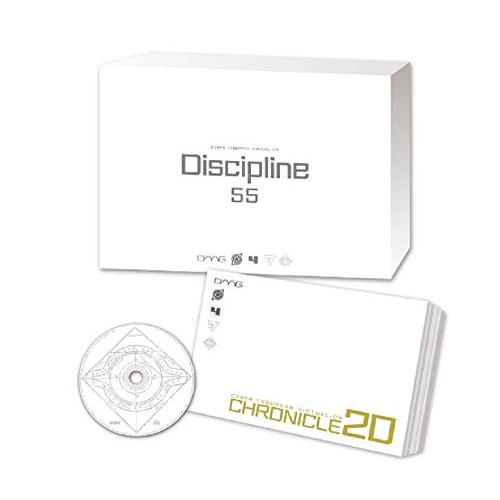 とある魔術の電脳戦機 初回限定版『Discipline 55』 【限定版同梱物】・PS4(R)ソフト...