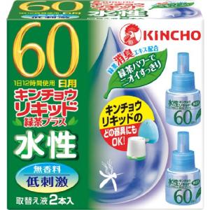 大日本除虫菊 水性キンチョウリキッド 60日 無香料 緑茶プラス 取替え液2本入｜y-mahana