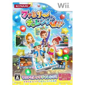 ファミリーチャレンジWii (単品版) Wii用ソフト（パッケージ版）の商品画像