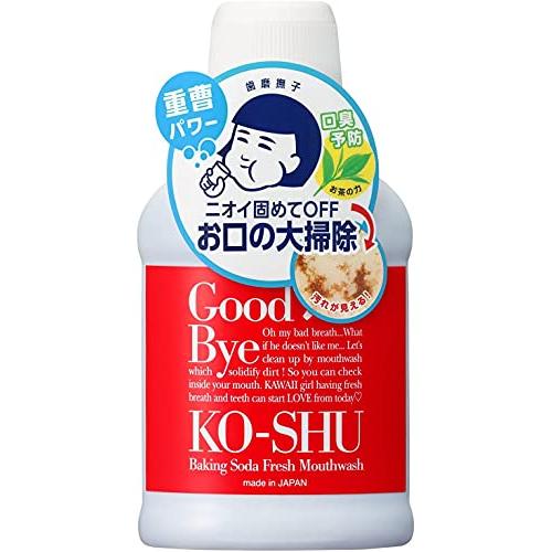 歯磨撫子 重曹すっきり洗口液 200ml 3個セット